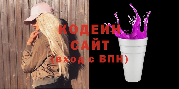 прущий лед Балабаново