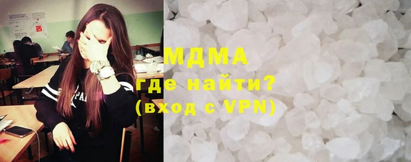 МДПВ Аркадак