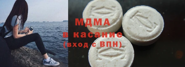 МДПВ Аркадак