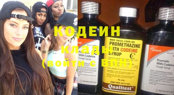 a pvp Армянск