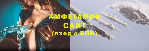 a pvp Армянск