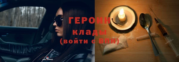 a pvp Армянск