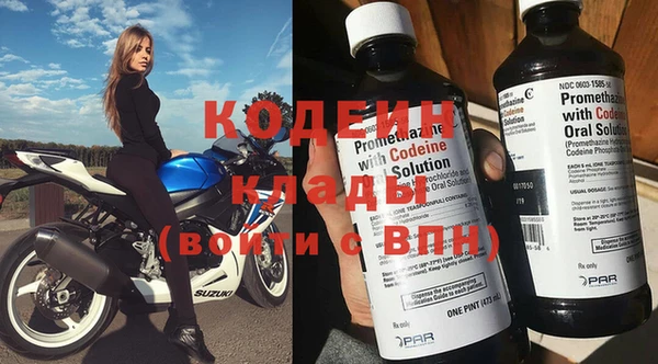 a pvp Армянск