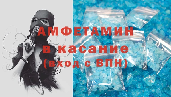 МДПВ Аркадак