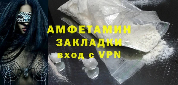 a pvp Армянск