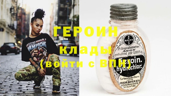 a pvp Армянск