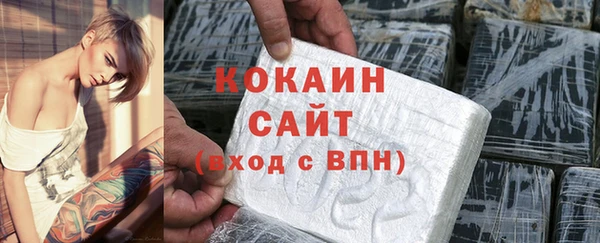 МДПВ Аркадак