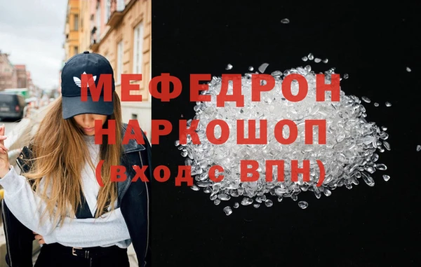 a pvp Армянск
