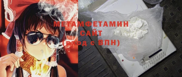 МДПВ Аркадак