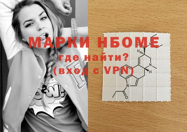 a pvp Армянск