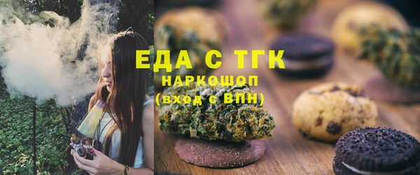 a pvp Армянск