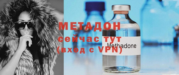 МДПВ Аркадак