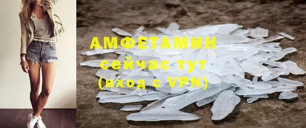 a pvp Армянск