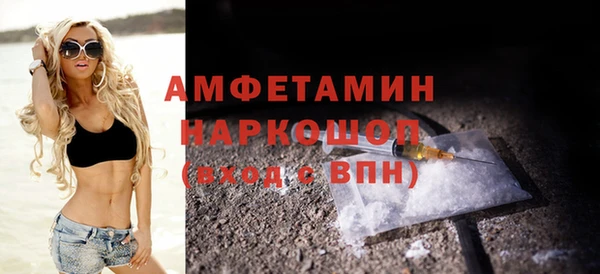 МДПВ Аркадак
