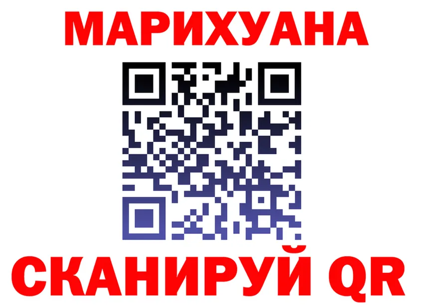 APVP СК вход мориарти блэк спрут Шумиха