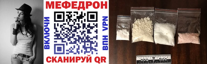 blacksprut зеркало  Шумиха  Меф кристаллы 